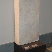2011 Pergamon-Museum Berlin 0037