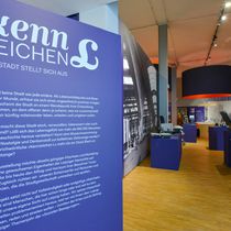 (2021-06) KENNZEICHEN L 22 - Ausstellungsimpressionen